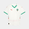 Maillot Maroc Extérieur 2025