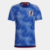 Maillot Domicile Japon 22/23
